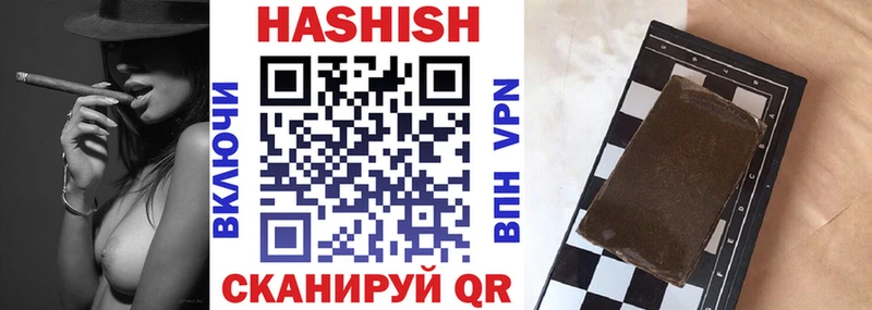 Где купить наркотики Чапаевск ЭКСТАЗИ  Альфа ПВП  Меф мяу мяу  Марихуана 