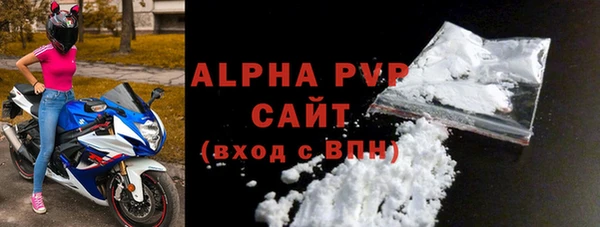 мдма Верхнеуральск