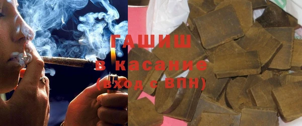 кокаин премиум Алзамай