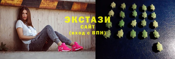 прущий лед Алексин