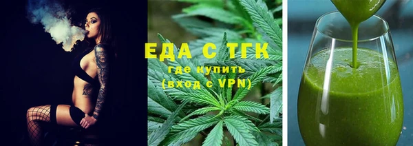 кокаин премиум Алзамай