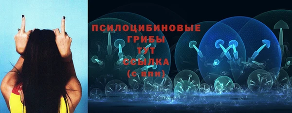 кокаин премиум Алзамай