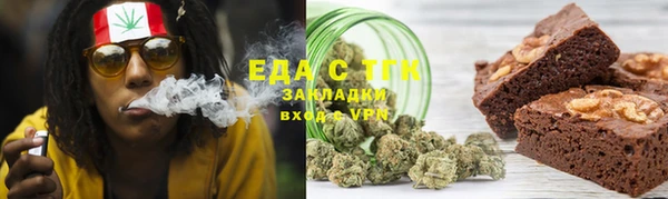 кокаин премиум Алзамай