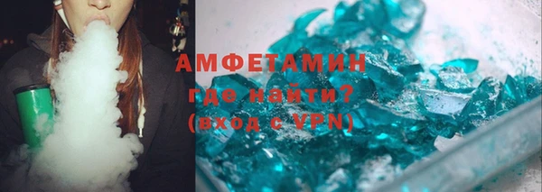винт Алексеевка