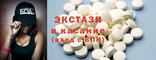 кокаин премиум Алзамай