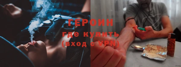 прущий лед Алексин
