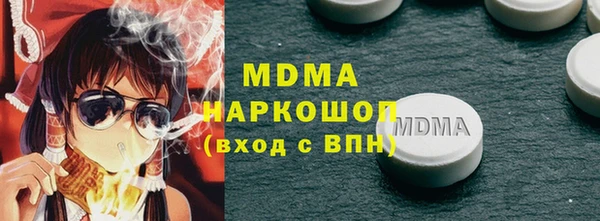 кокаин премиум Алзамай