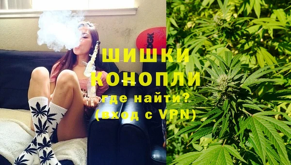 тгк Верхний Тагил