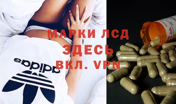 кокаин премиум Алзамай