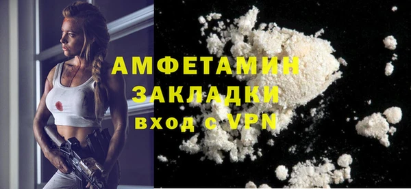 винт Алексеевка