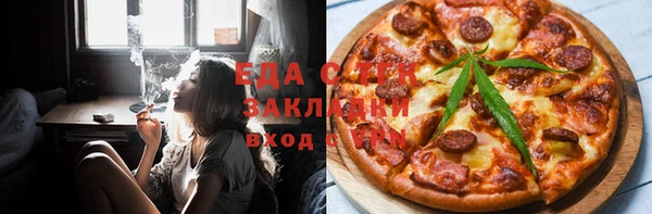 прущий лед Алексин