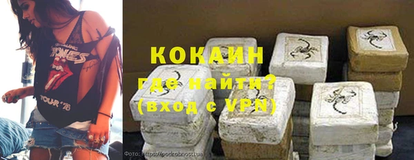 прущий лед Алексин